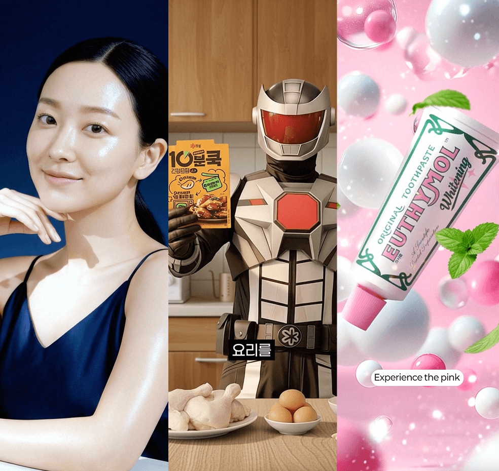 AI Adoption Experimentation, Validation, and Internalization Partner